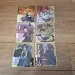 アニプレックスオンライン鬼滅の刃くじ