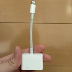【Apple純正】Lightning Digital AVアダプタ本体のみ