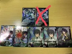 ノ*ル様 アーセナルベース 3.5th ブースター複数枚セット