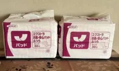 Item thumbnail for item 5b633ab7-a5e7-4ac2-a325-4131ceb45a10