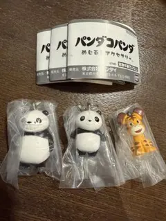 【未開封】パンダコパンダ　めじるしアクセサリー