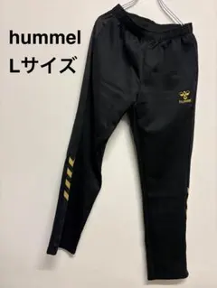 니아 익스클루시브 험멜 험멜 저지 팬츠 L 사이즈 블랙
