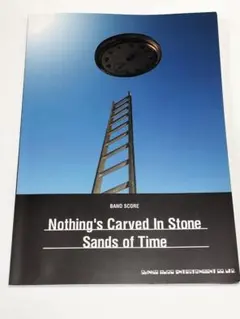 2026年最新】nothing バンドスコアの人気アイテム - メルカリ