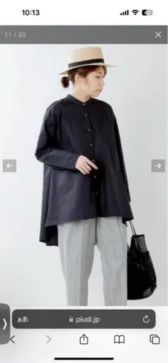 Item thumbnail for item 8c7cbacc-c712-4642-87dd-a908d3e64d70