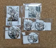 鬼滅の刃 幕間画WEBSHOPくじ 不死川実弥