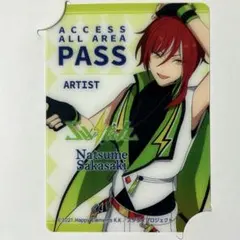 あんスタ スタライ DREAMLIVEくじ 逆先夏目