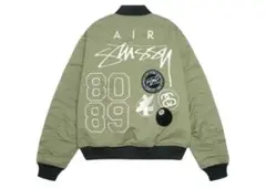 Nike x Stussy Reversible Jacket Olive M