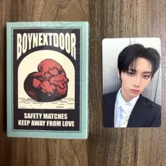 BOYNEXTDOOR why テサン weverse album アルバム