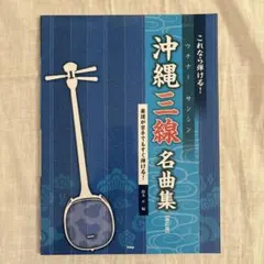 Item thumbnail for item 97c7bd59-1d3b-4709-bd2b-e1b2bed8a298