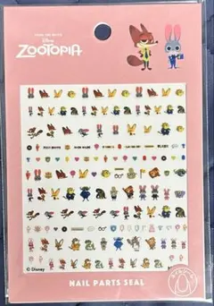 ディズニー ズートピア ネイルシール