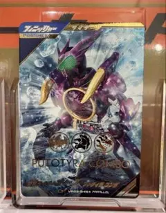 2026年最新】ガンバレジェンズ lr パラレル オーズの人気アイテム