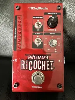 2026年最新】whammy ricochetの人気アイテム - メルカリ