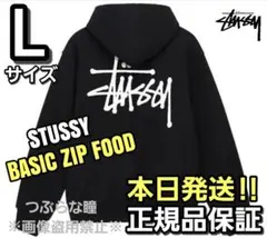 ステューシーSTUSSY BASIC STUSSY ZIP HOOD ブラックL
