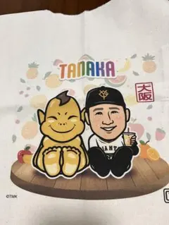 2025年最新】ジャイアンツ ガチャ スーパーレアの人気アイテム - メルカリ