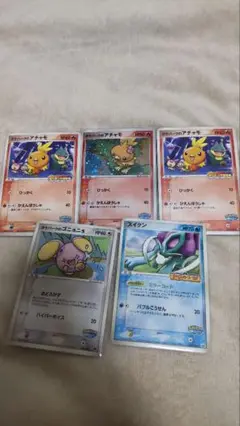 ポケパーク ポケモンカードゲーム