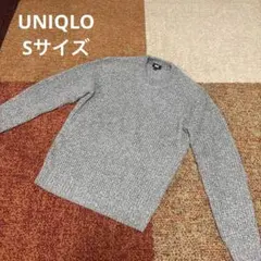ユニクロ ニットセーターS 【美品】