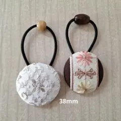 インド刺繍 くるみボタン ヘアゴム 2個セット No.2025