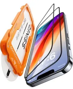 ZENISS 強化ガラス iPhone 14/13/13 Pro ガラスフィルム