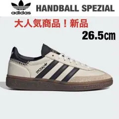 アディダス ハンドボールスペツィアル26.5㎝　HANDBALL SPEZIAL