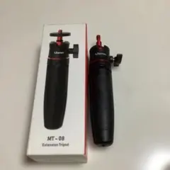 Ulanzi MT-08 延長三脚 自撮り棒