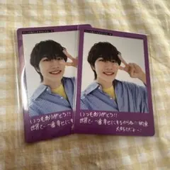2026年最新】竹村実悟 プロフィールカードの人気アイテム - メルカリ