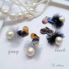 べっ甲 ハート コットンパール チュール リボン フリル ピアス イヤリング