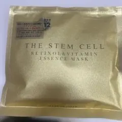 フェイスマスク中古