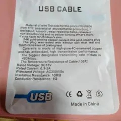 Item thumbnail for item 3e7b2644-2425-446c-86dc-19f715f95fb2