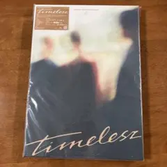 新品　timelesz Deluxe Edition 数量限定豪華版