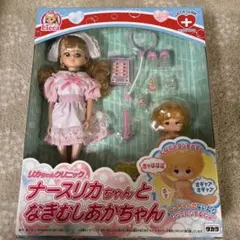 2026年最新】ナースリカちゃんの人気アイテム - メルカリ