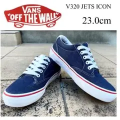 VANS V320 JETS ICON ネイビー 23.0cm