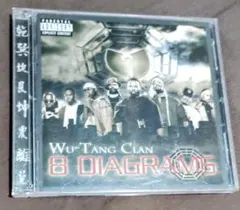 新品同様 2LP WU-TANG CLAN/8 DIAGRAMS レコード - メルカリ