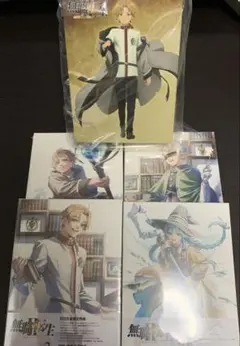 2025年最新】無職転生 全巻収納boxの人気アイテム - メルカリ