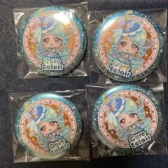 名探偵プリキュアBIGホログラム缶バッジ キュアエクレール4個セット
