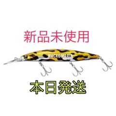 新品 WACKO MARIA × DAIWA SETUPPER ルアー - メルカリ