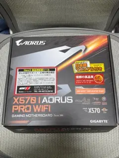 GIGABYTE X570 I AORUS PRO WIFI 本体のサムネイル