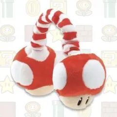 ユニバーサルスタジオジャパン　キノコ　イヤーマフ
