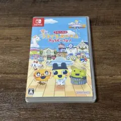 Switch たまごっちのプチプチおみせっち おまちど～さま!