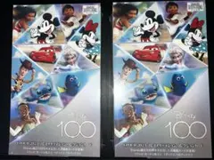 エポック ディズニー100 コレクション ボックス Amazon.co.jp: エポック社 Disney創立100周年 2023 EPOCH