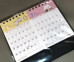 Item thumbnail for item 58fe8def-d46b-428a-9d07-adbdd14b3dd3