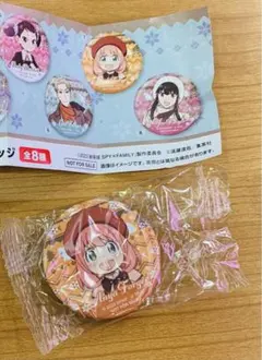 くら寿司×スパイファミリー　アーニャ　缶バッジ