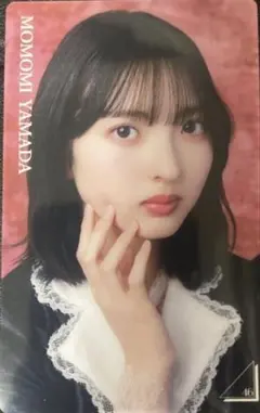 櫻坂46 クリアカード 山田桃実 ミニアクリルキーホルダー 中川智尋
