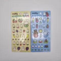 韓国限定　ミッフィー　ボンボンドロップシール　2種セット