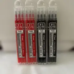 PILOT FRIXION BALL 替え芯 0.5mm 赤黒 4本セット