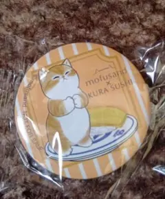 モフサンド キャラクター缶バッジ