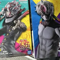 2025年最新】ダンダダン 一番くじ ラストワンの人気アイテム