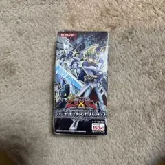 遊戯王 デステニーソルジャーズ 未開封BOX - メルカリ
