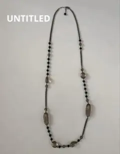 UNTITLEDロングネックレス ブラック グレー ビーズのサムネイル