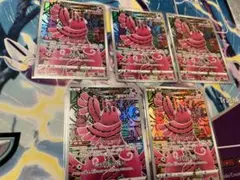 s*e様 オドリドリ AR S12a VSTARユニバース 176/172　5枚