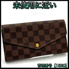 ルイヴィトン 長財布 ダミエ エベヌ ポルトフォイユ サラ 新型 1530